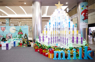 [Exhibition] miilk package, a special tree grown in winter -Winter festival 2015